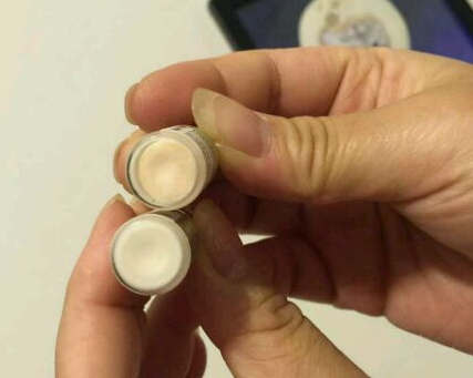 教您辨別英特威疫苗真假方法(圖5) 教您辨別英特威疫苗真假方法(圖5)