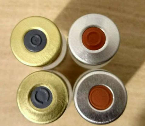 教您辨別英特威疫苗真假方法(圖1) 教您辨別英特威疫苗真假方法(圖1)