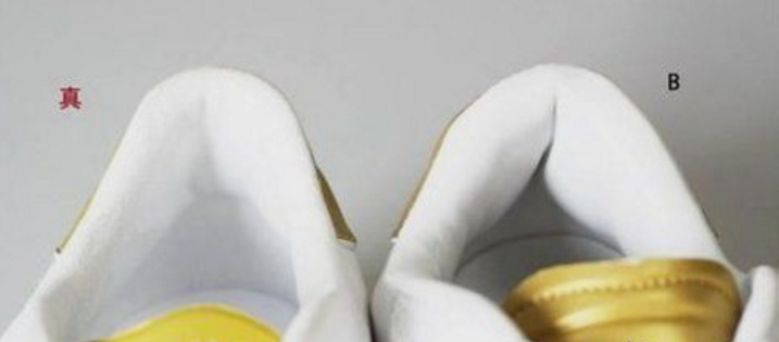 【圖片】對比識別三葉草阿迪達斯Adidas鞋的真假防偽辨別方法(圖1) 【圖片】對比識別三葉草阿迪達斯Adidas鞋的真假防偽辨別方法(圖1)