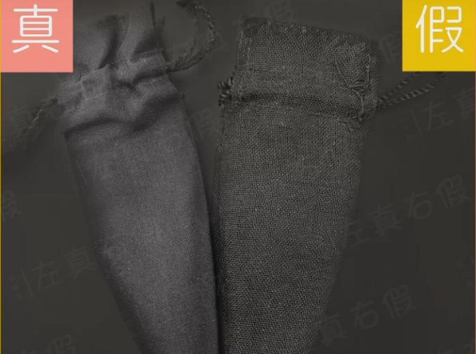 CL蘿卜丁口紅真假如何鑒別方法介紹(圖4) CL蘿卜丁口紅真假如何鑒別方法介紹(圖4)