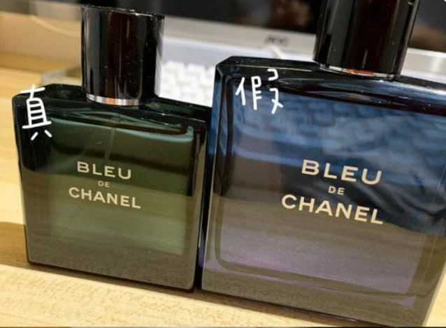 香奈兒蔚藍(lán)男士香水感覺買到假的了？如何鑒定？(圖3)