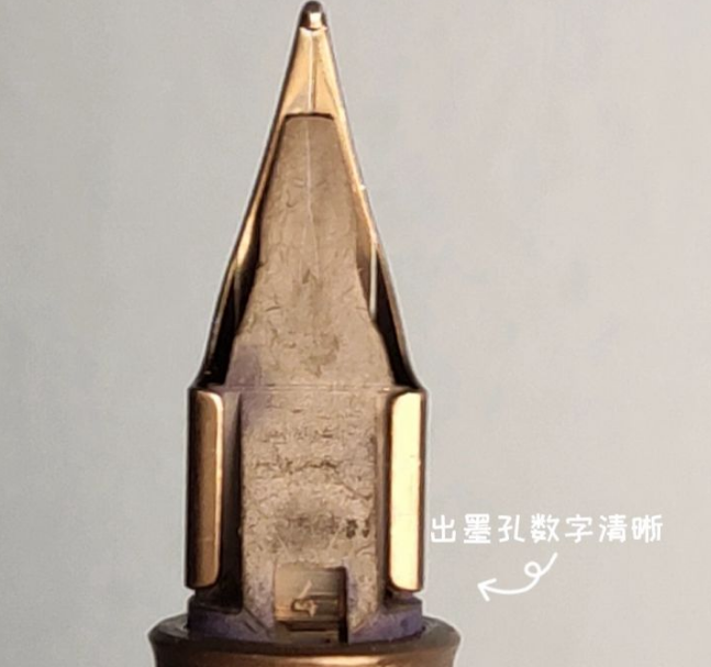 LAMY凌美鋼筆如何鑒別真假？細(xì)節(jié)說(shuō)明一切！(圖2)