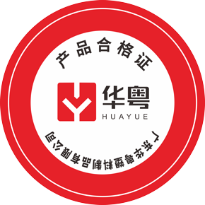 測(cè)試(圖2) 測(cè)試(圖2)